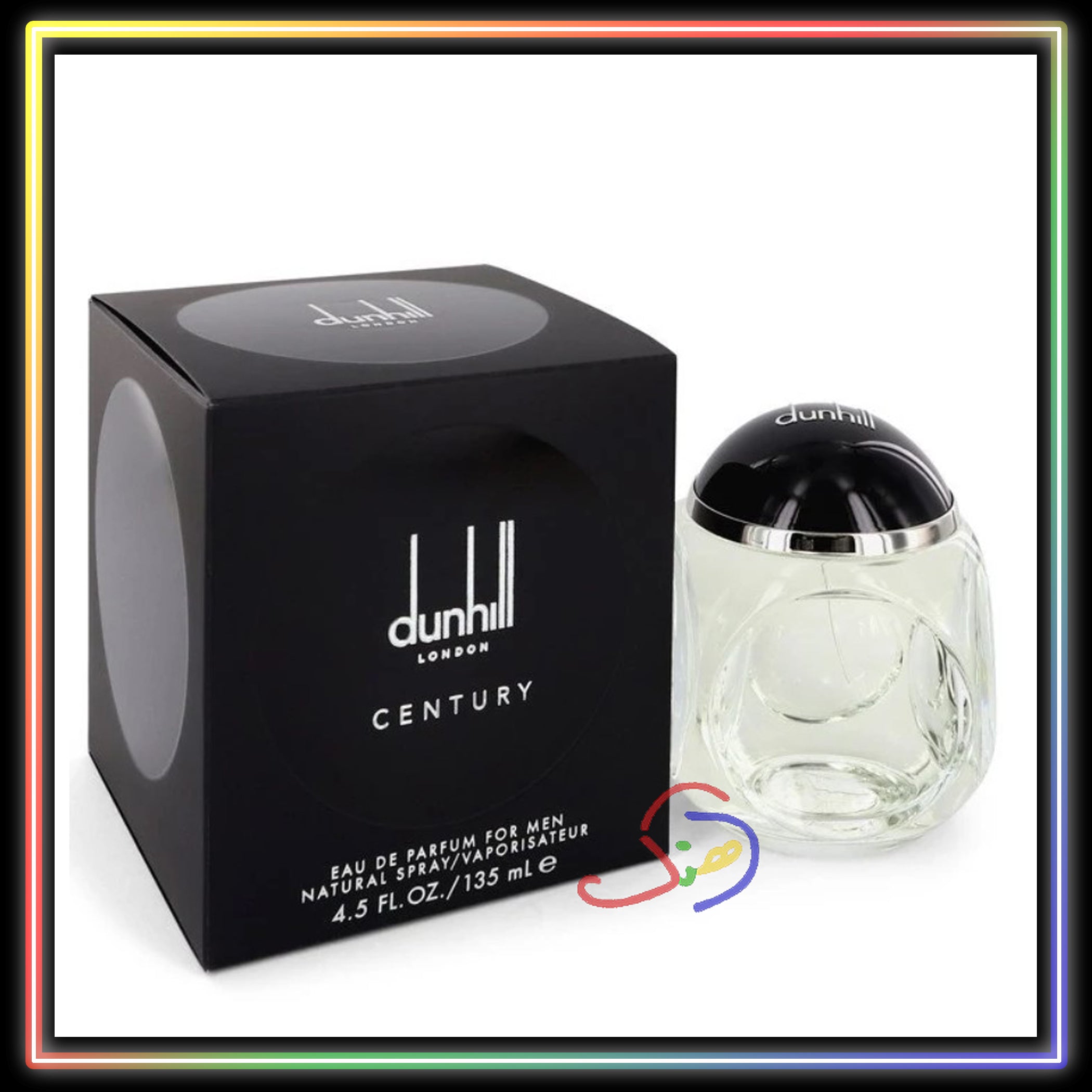 Century dunhill deals