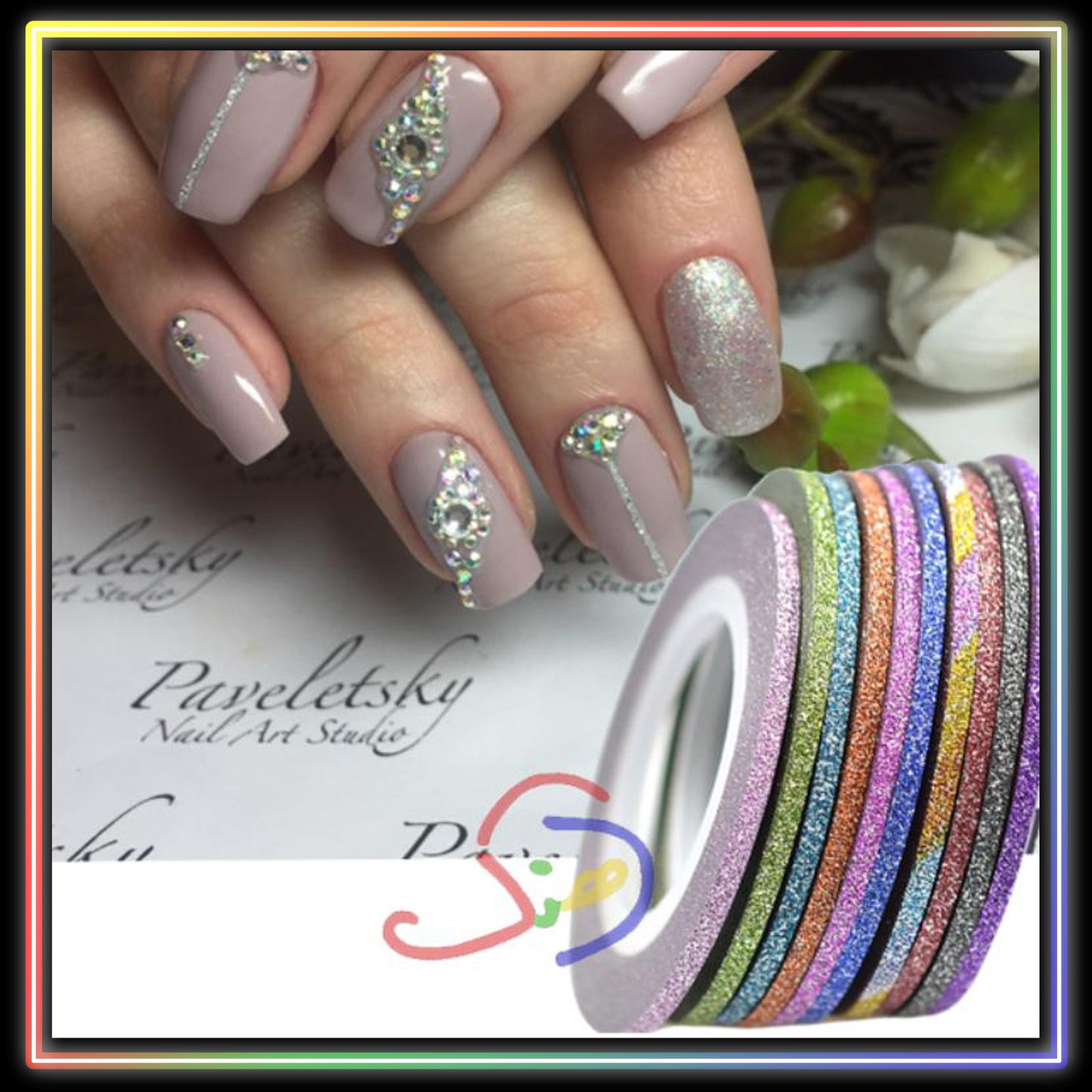 Glitter Nail Tapes