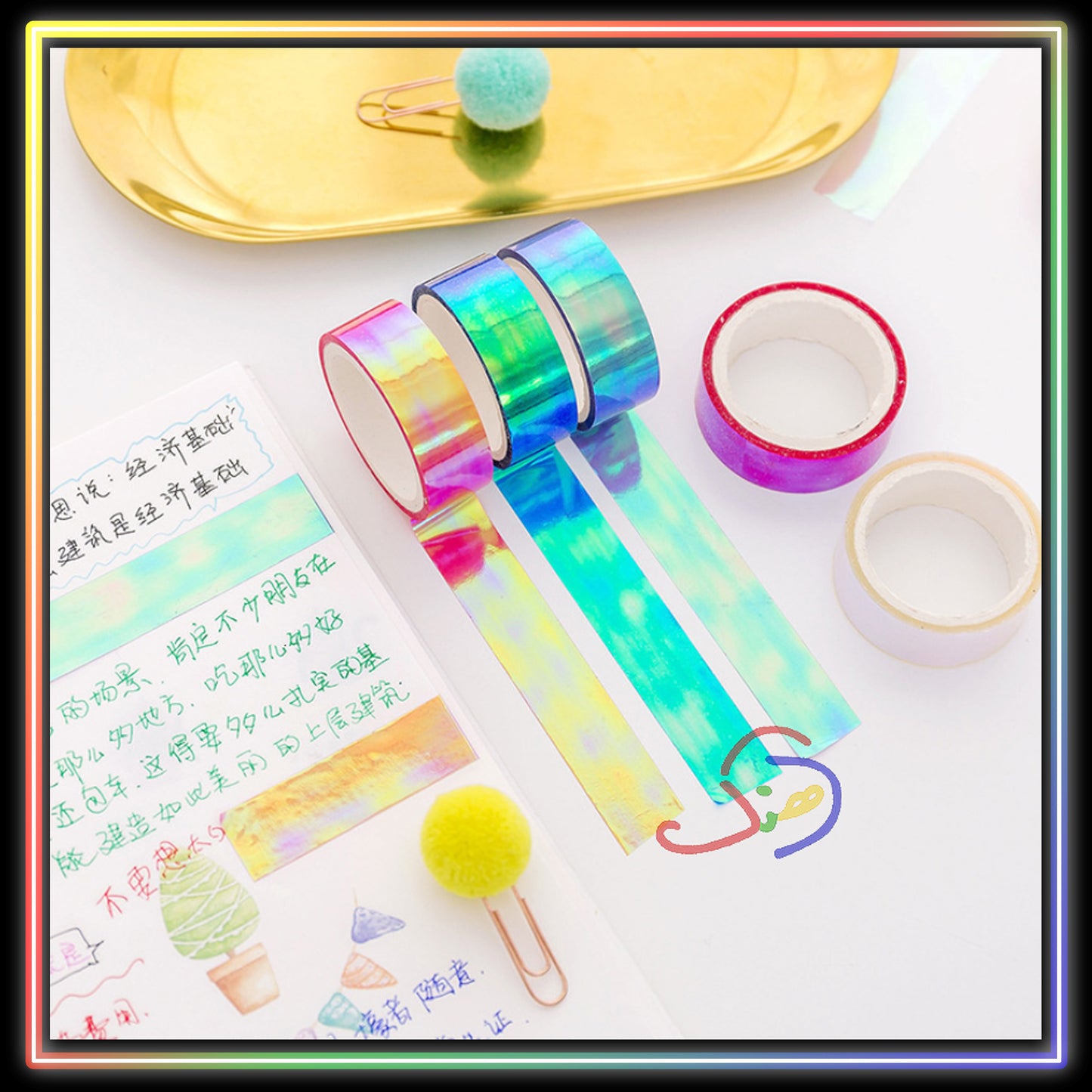 Laser Shine Washi Tape