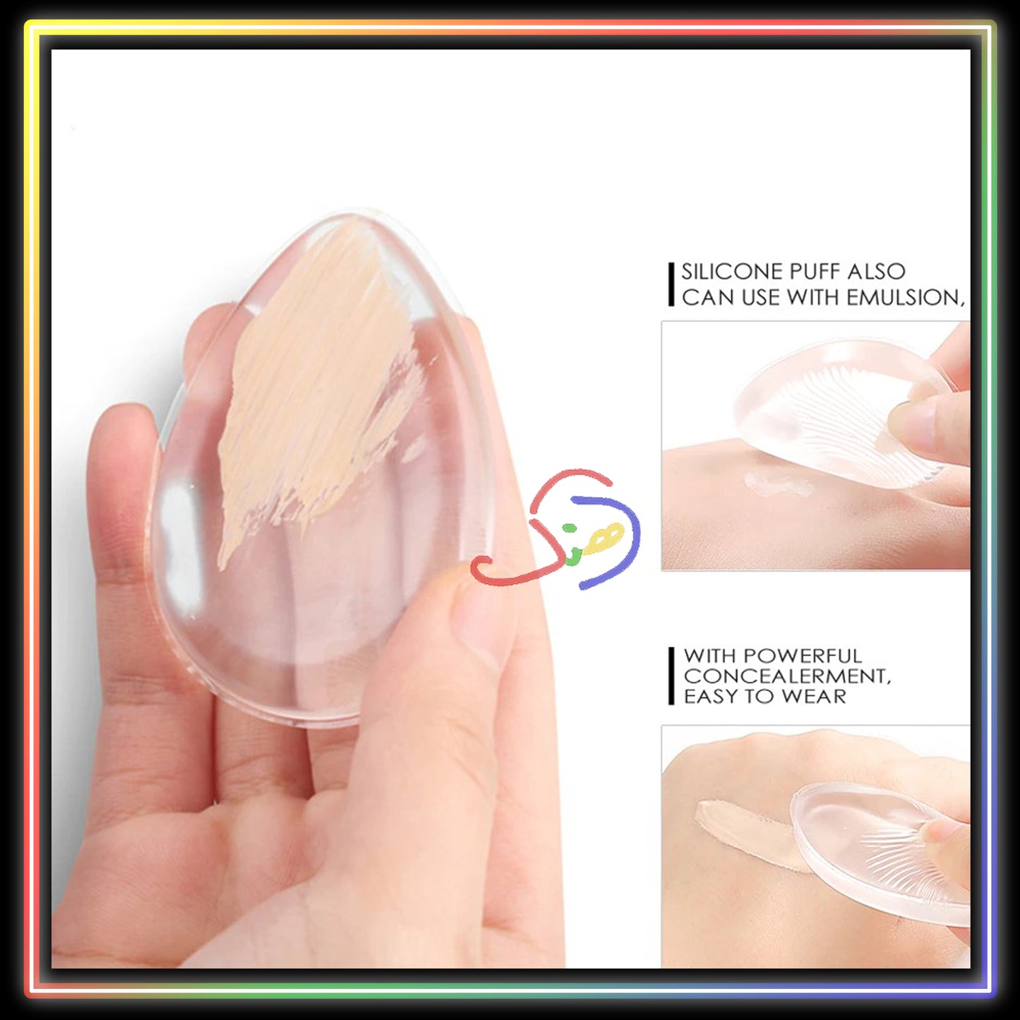 Silicone Makeup Puff