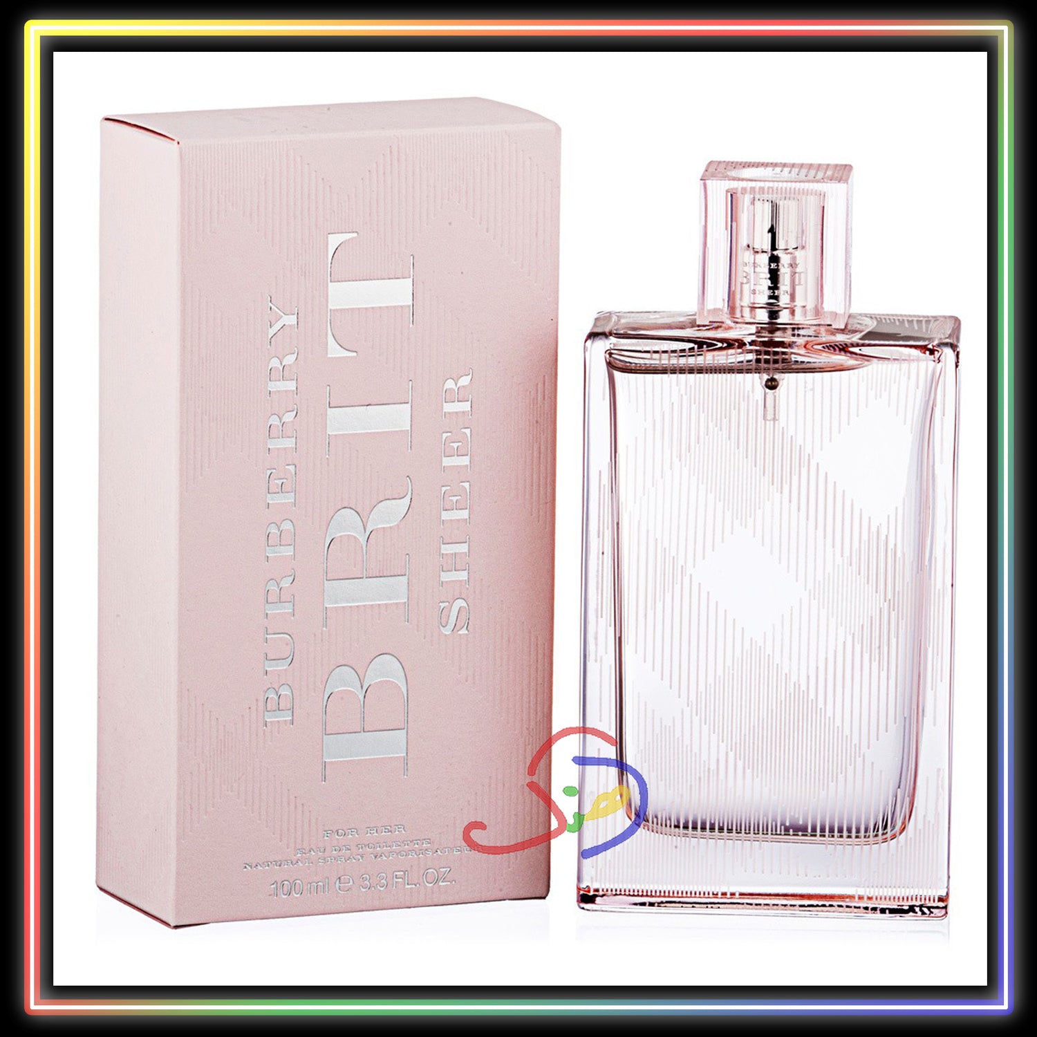 Burberry brit sheer shop discontinued